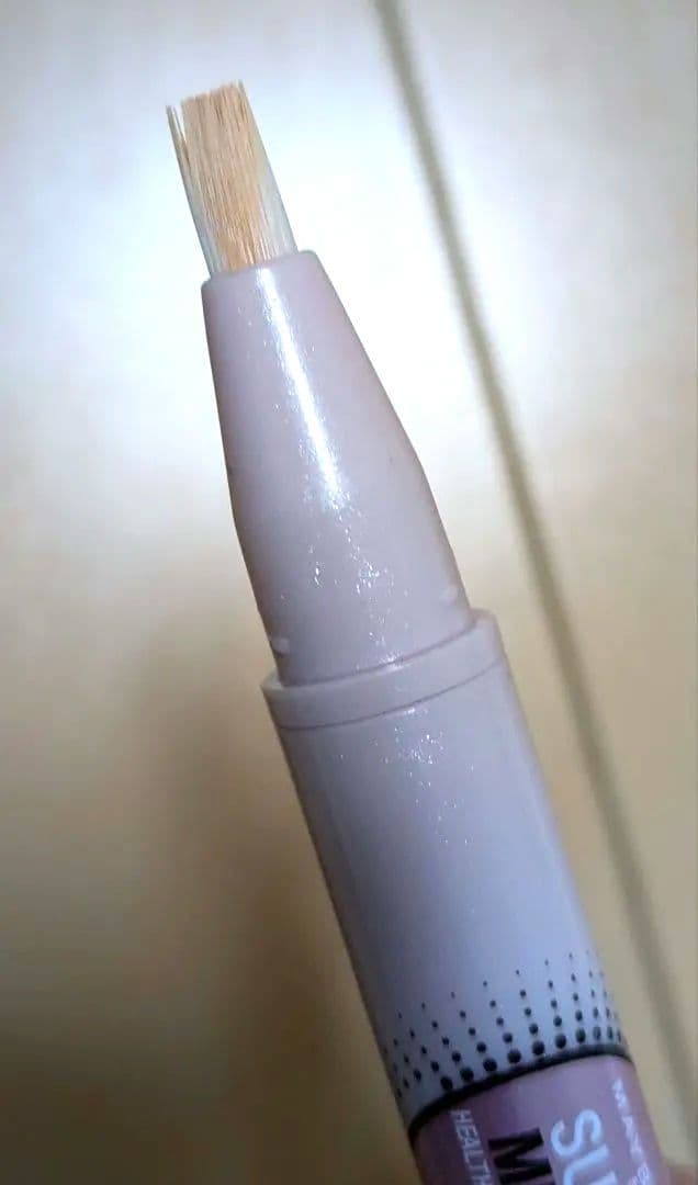 スーパーミネラル24 コンシーラー ①