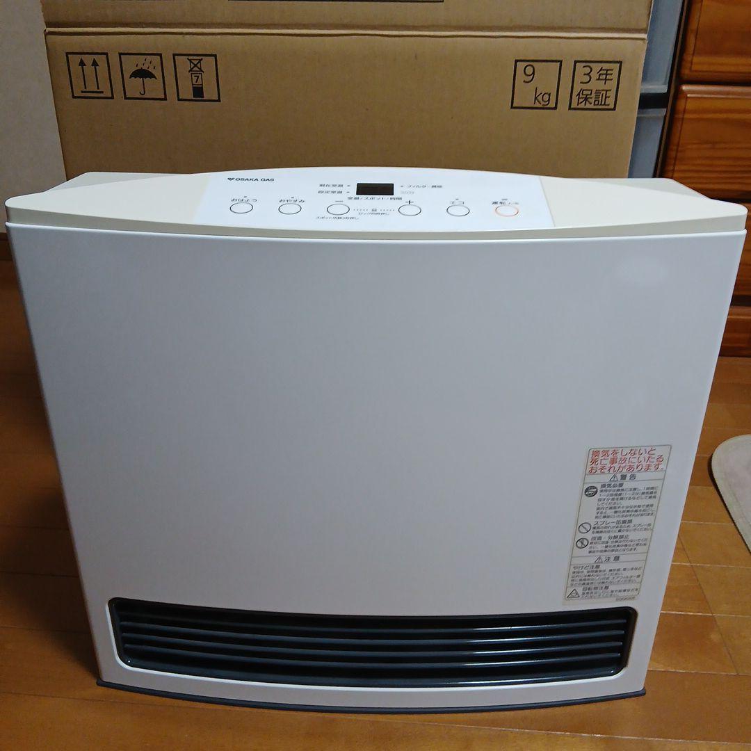 新品未使用都市ガス　ガスファンヒーター ガスコード付き
