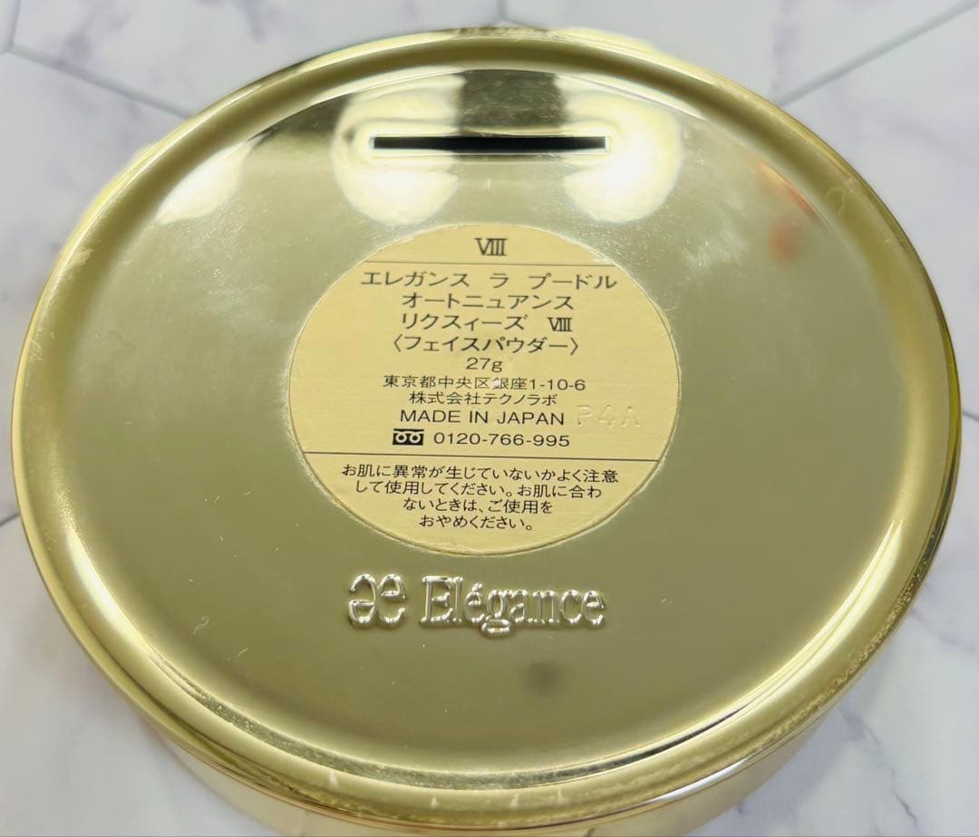 エレガンス ラプードルオートニュアンス リクスィーズ Ⅷ 8番