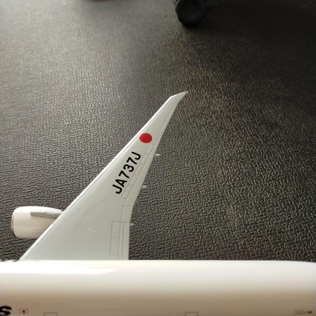 がんちゃんjal b 777-300 1/200 hogaｎ