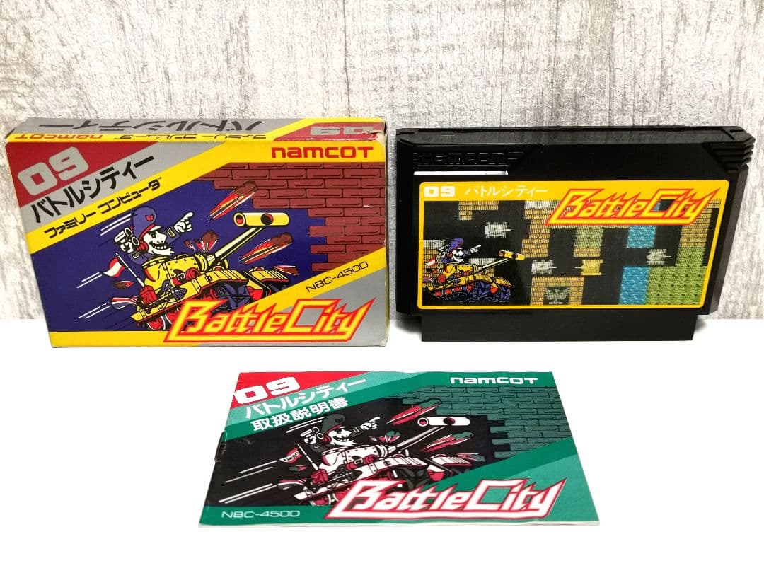 バトルシティー ファミコン FC ニンテンドー namcot ナムコ レトロ