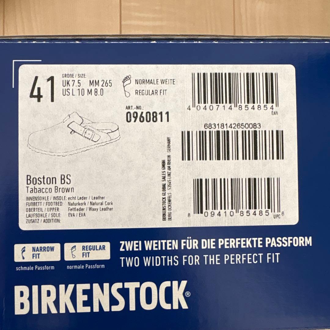 BIRKENSTOCK ベージュ サボサンダル 41