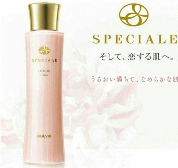 [ゆいさん専用]ノエビアスペチアーレローション
