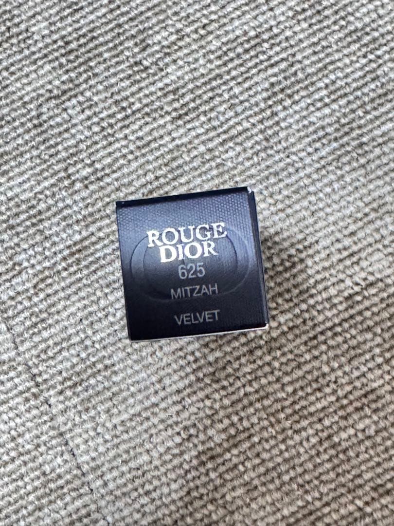 新品DIOR伊勢丹限定625 ミッツァベルベット ルージュディオール