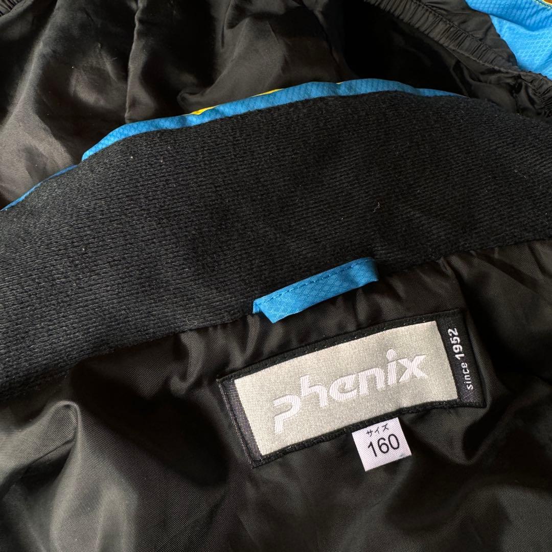 子ども用スキーウェア おまけ付き！