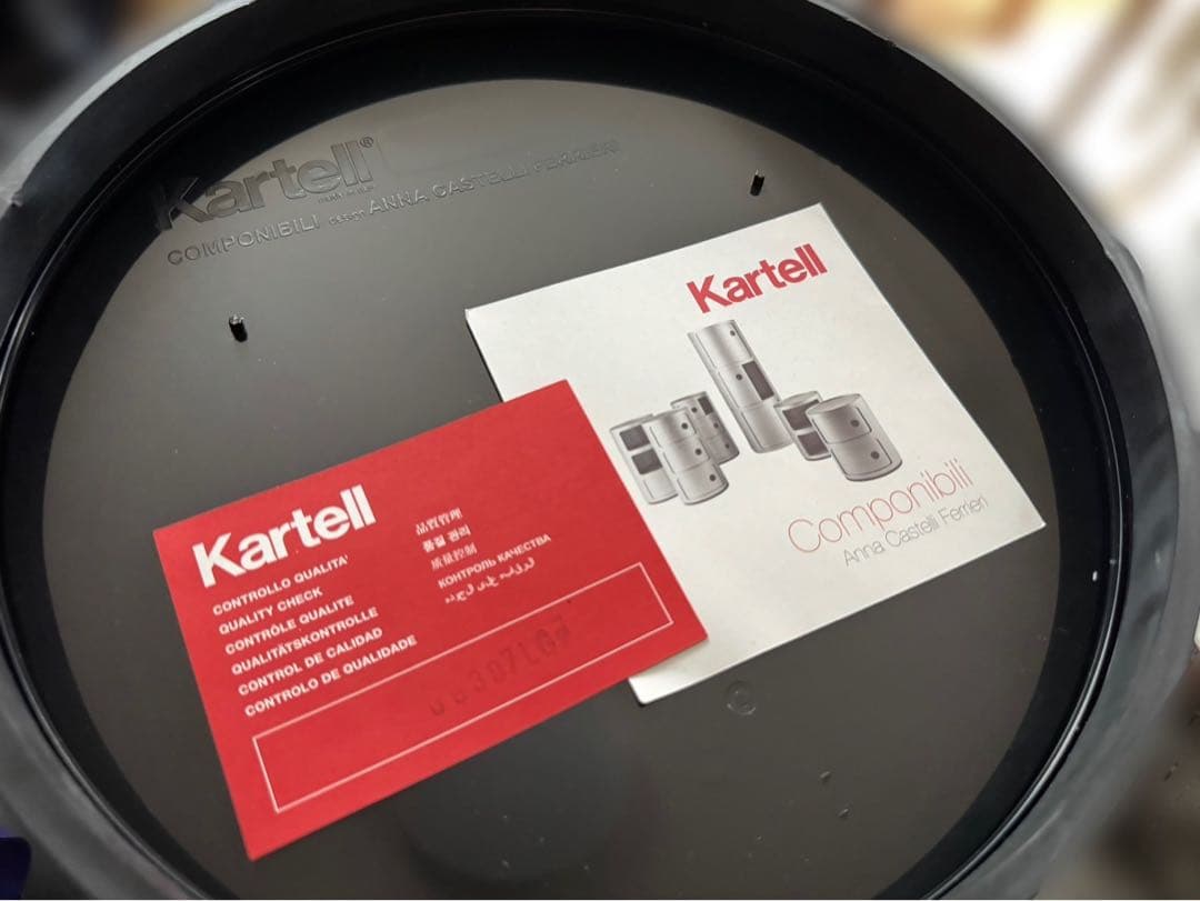 コンポニビリ 黒 3段