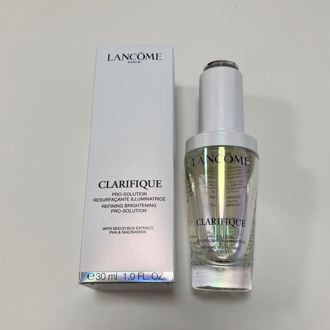 ランコム クラリフィックデュアルエッセンスローション ブライトニング セラム