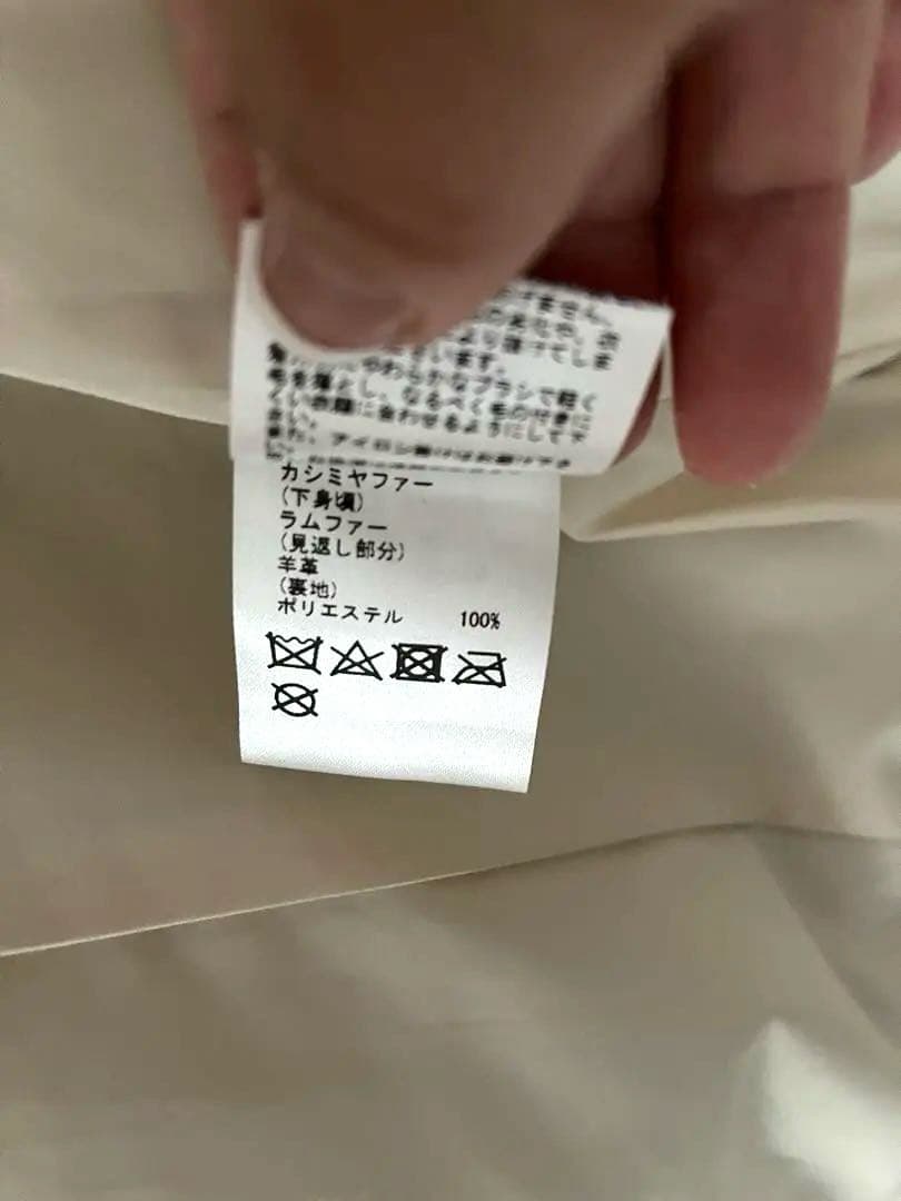 美品⭐︎グレースコンチネンタル　カシミヤファージレ　ベスト