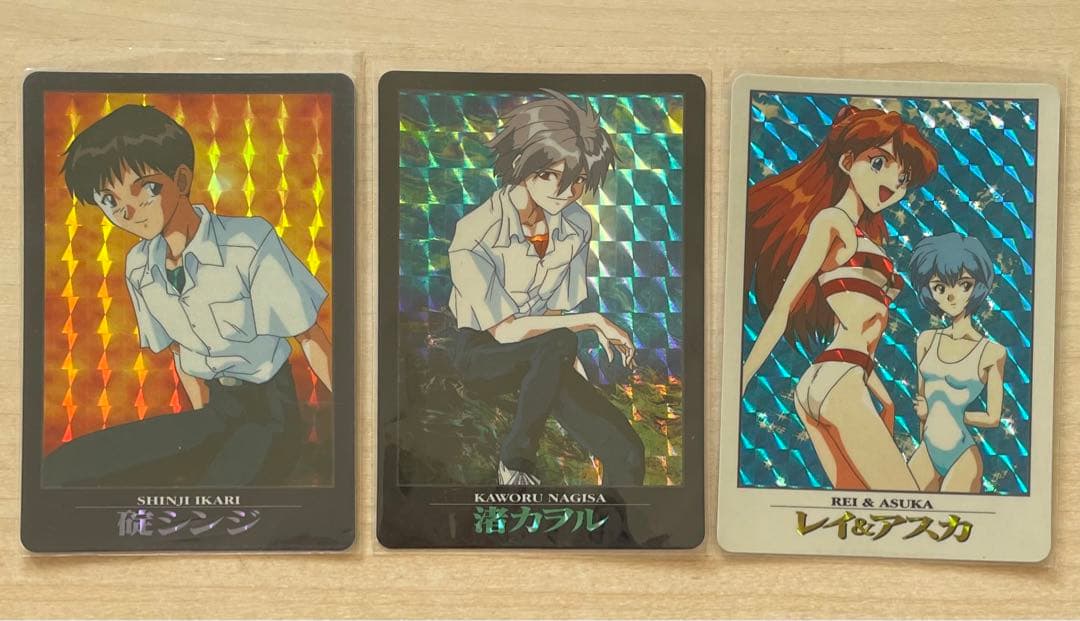 新世紀エヴァンゲリオン カードダス 1997年 碇シンジ 渚カヲル レイ&アスカ