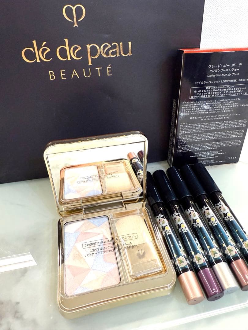 クレドポーボーテ ル・レオスールデクラ21 ♡６点✨ clé de peau