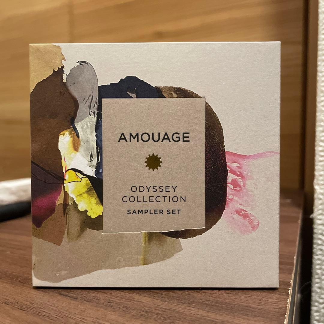 アムアージュ オデッセイコレクション 4本セット