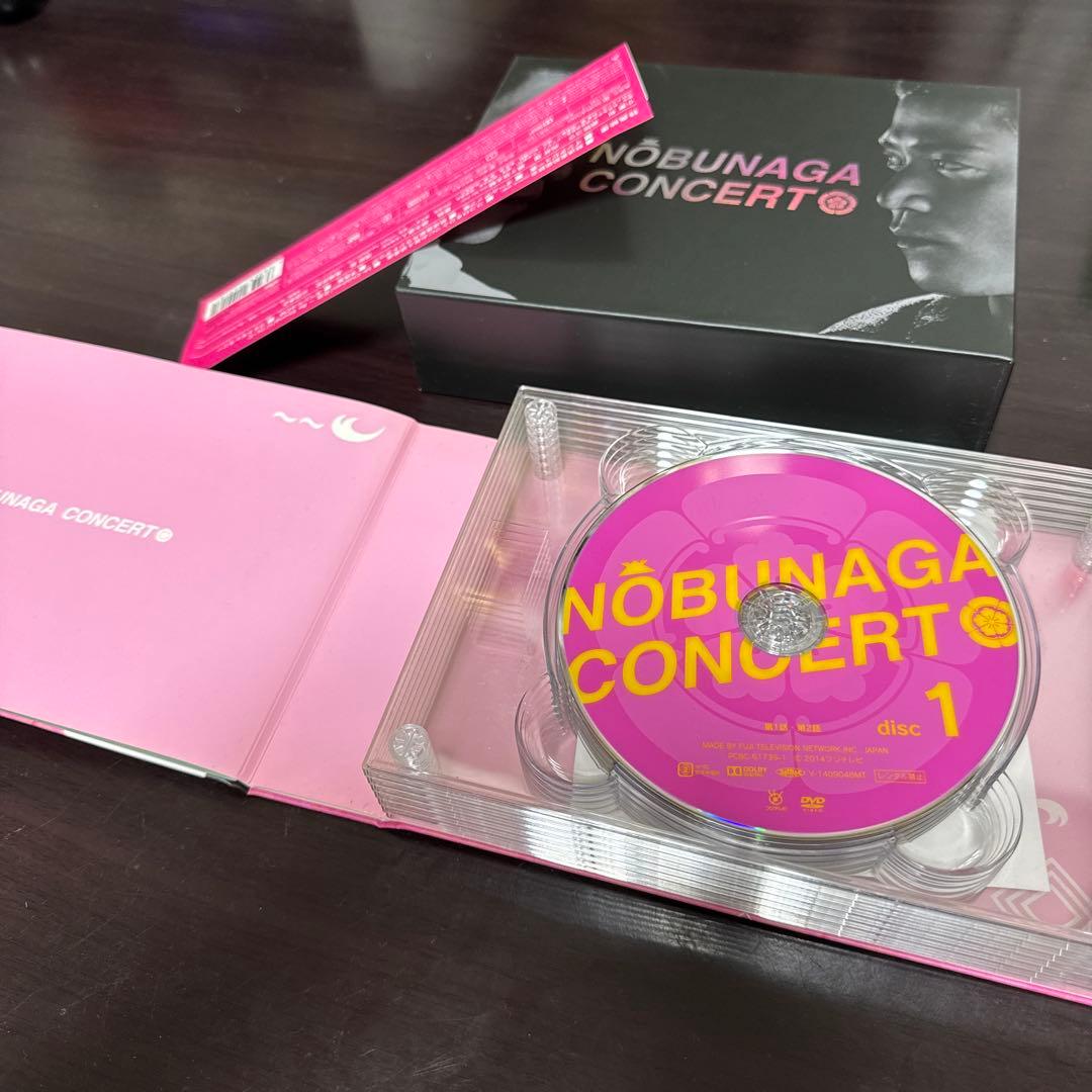 ✼*✼様 【貴重】NOBUNAGA CONCERT ボックスセット　信長協奏曲