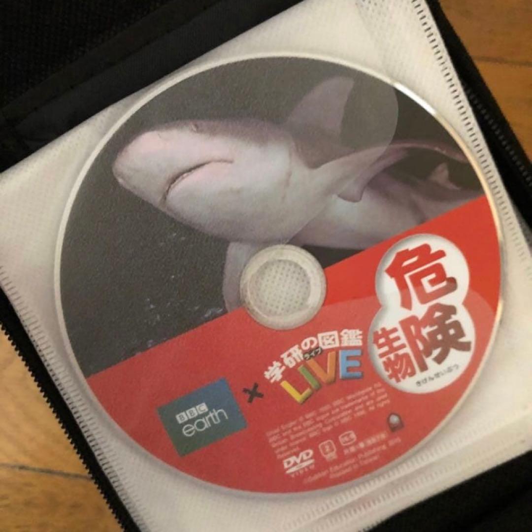 小学館の図鑑　NEO他　12冊セット DVD付き（プラスDVD２枚おまけ）