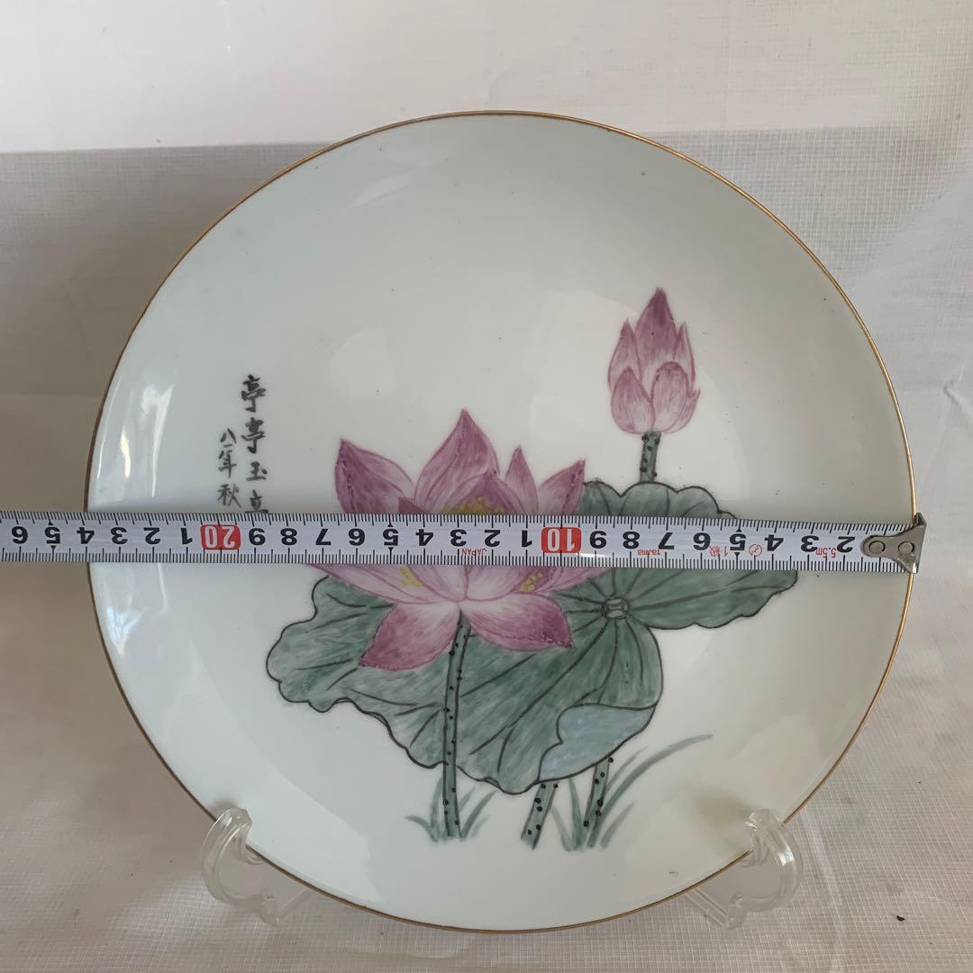 中国美術 粉彩皿 名工 広西北流 24cm唐物/景徳鎮