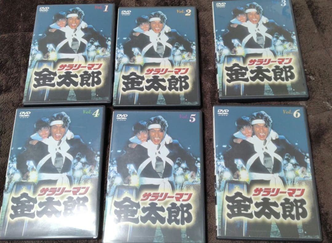 サラリーマン金太郎 パートⅠ 全巻セット