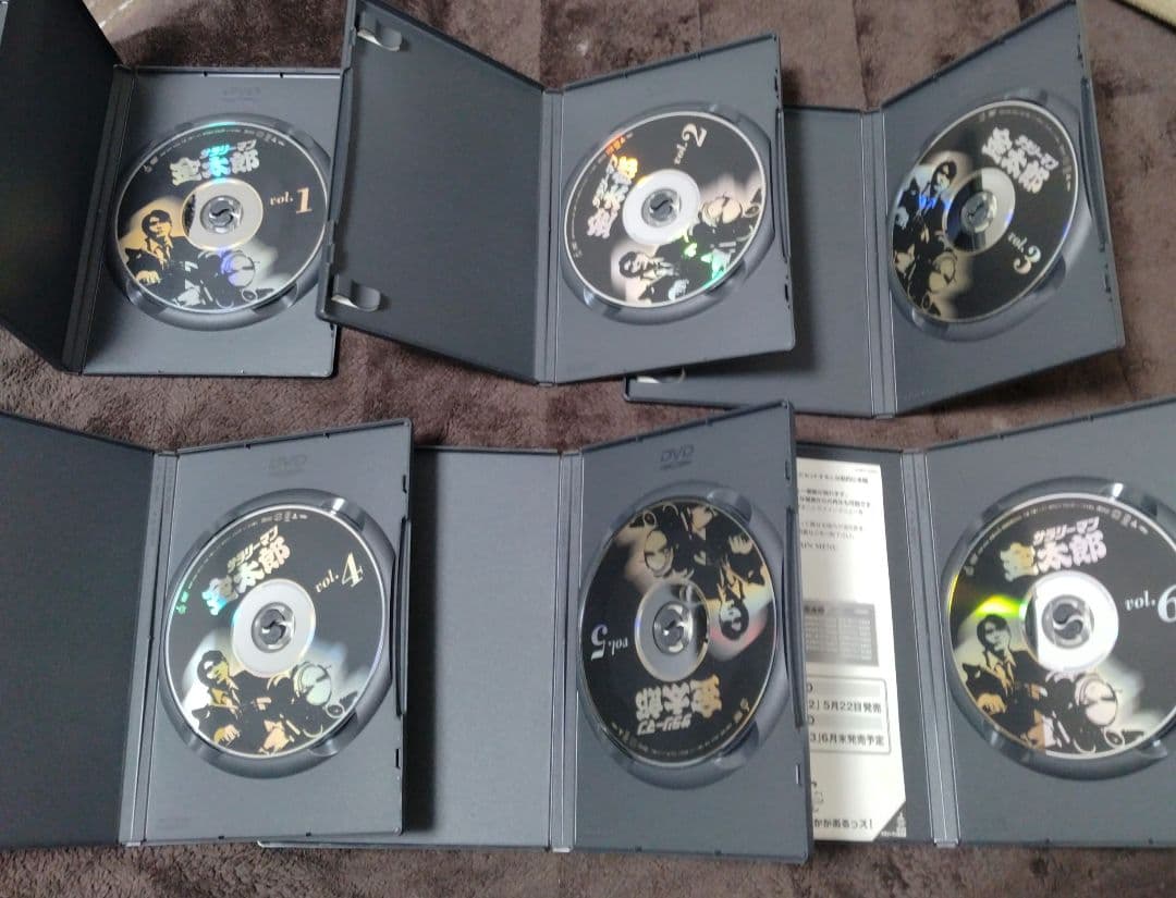 サラリーマン金太郎 パートⅠ 全巻セット