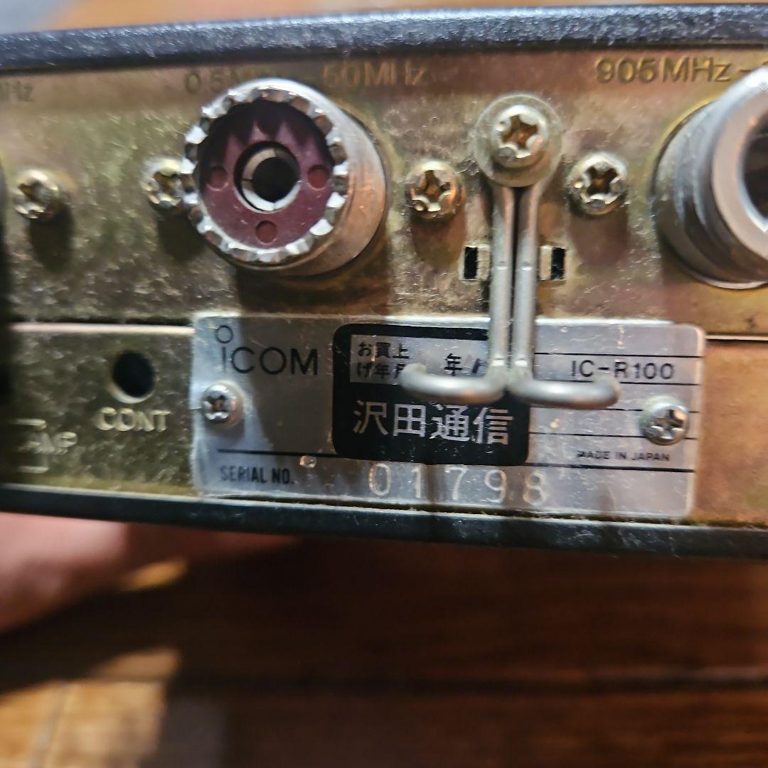 値下げ✨ICOM IC-R100 広帯域受信機