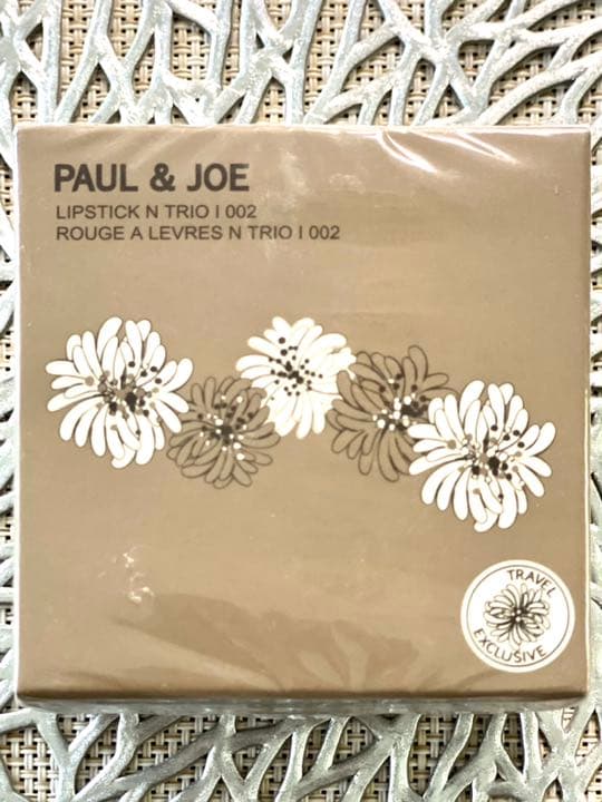 PAUL&JOE (ポール&ジョー)免税店限定 3本セット