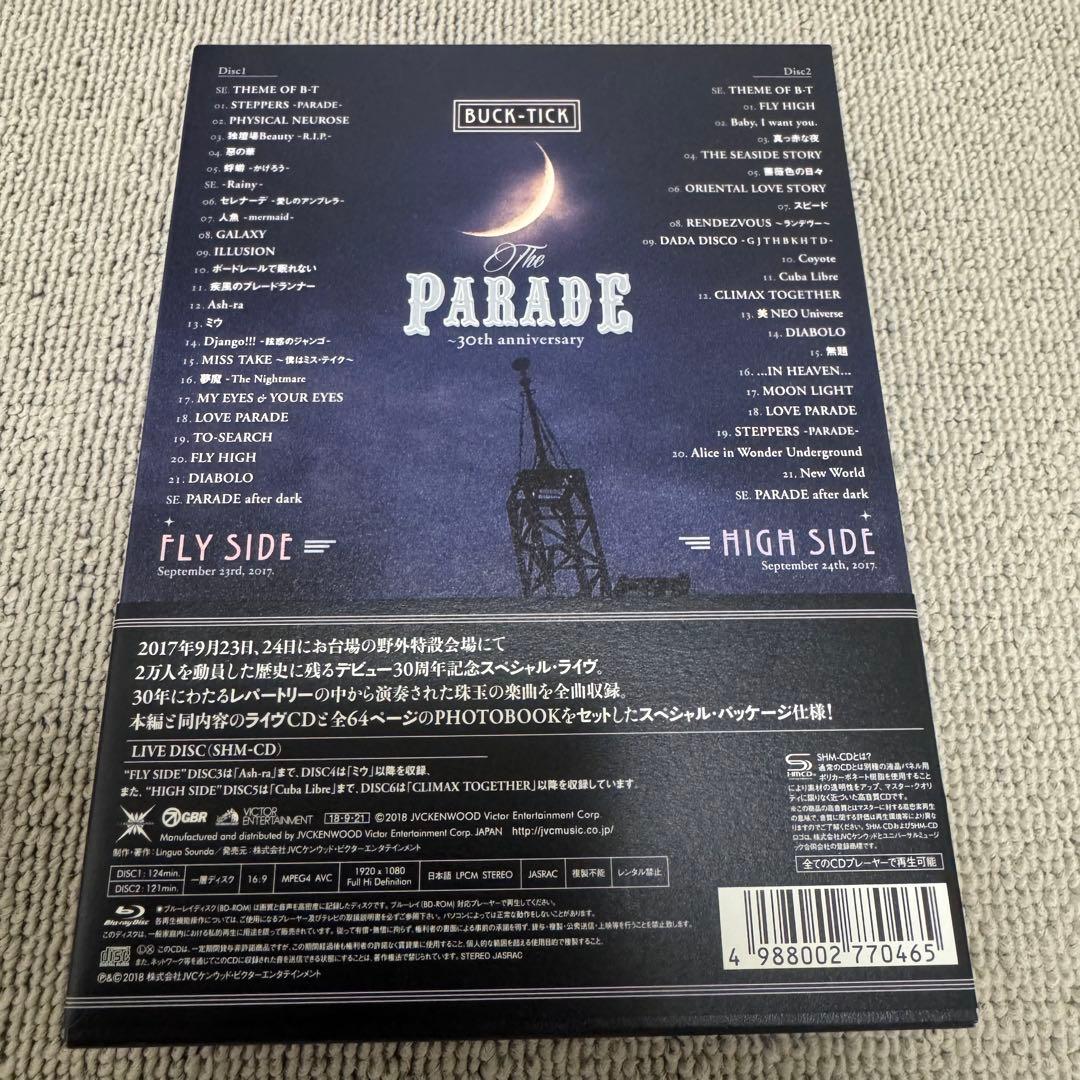 THE PARADE 30th anniversary 完全生産限定盤　バクチク