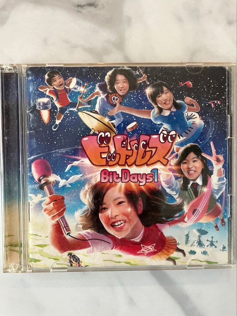 ビットルズ Bit Days1 アルバム