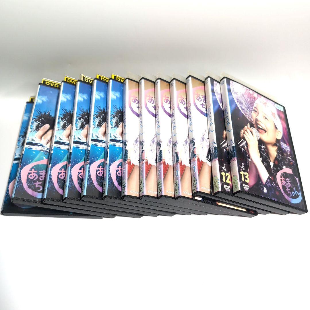 （レンタル使用品）あまちゃんDVD全巻セット