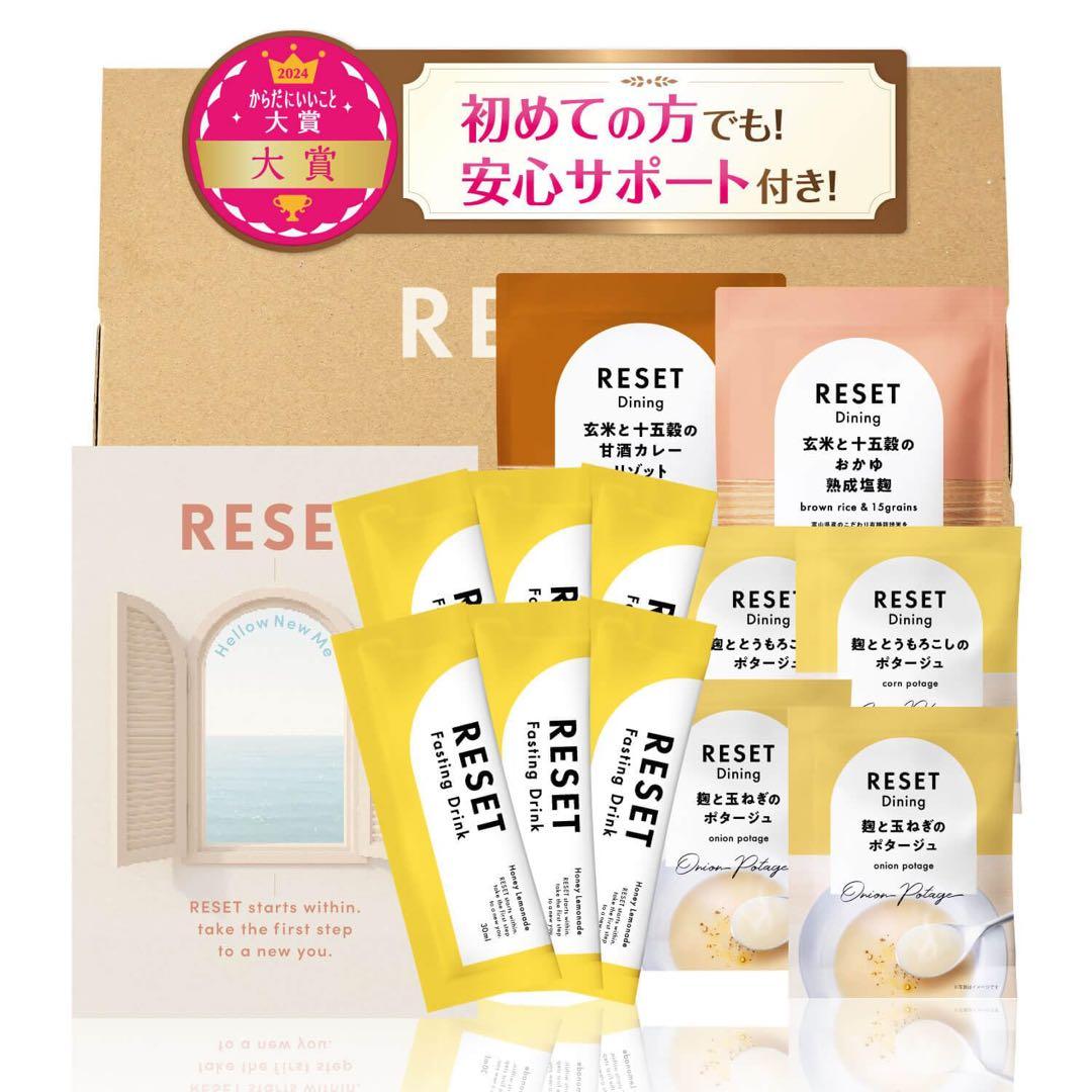 はる♡さん専用ページ