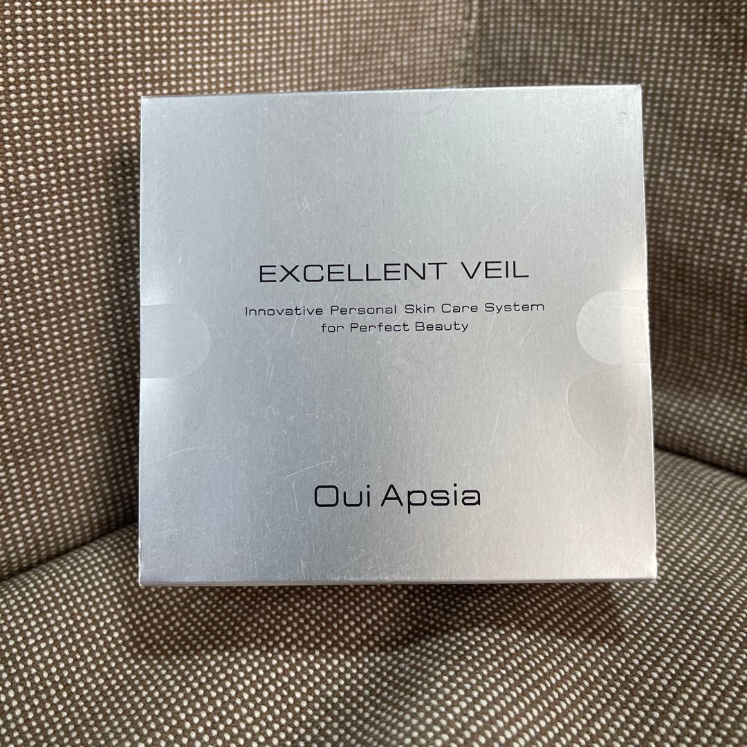 2個　エルセーヌ　ウィアピシア　エクセレントヴェール