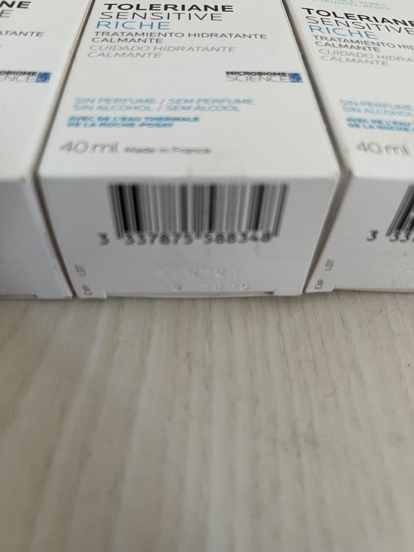 ラロッシュポゼ　トレリアン　センシティブ　リッチ　3個セット