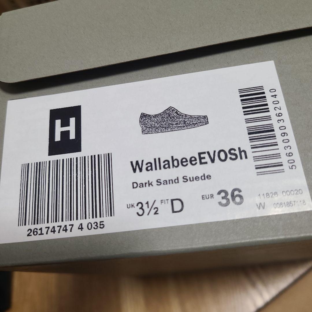 WallabeeEVOSh ダークサンドスエード 36