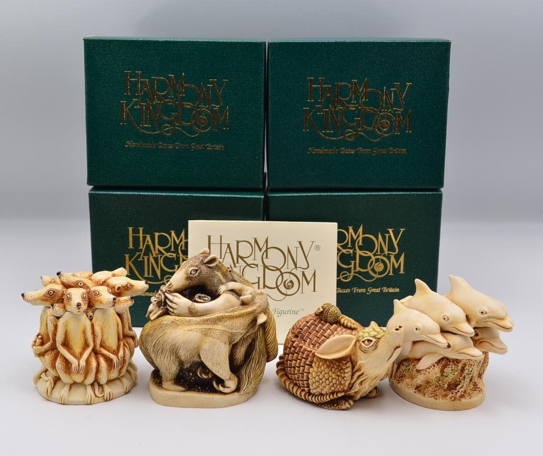 ハーモニーキングダム　フィギュリン　5点セット　イギリス　箱付き　ご成約済み