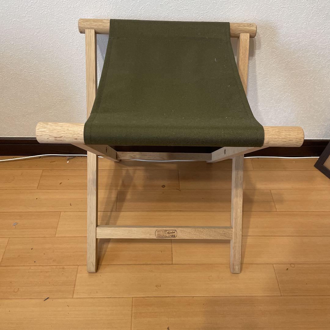 STUSSY Livin' リビング　椅子　フォールディングスツール