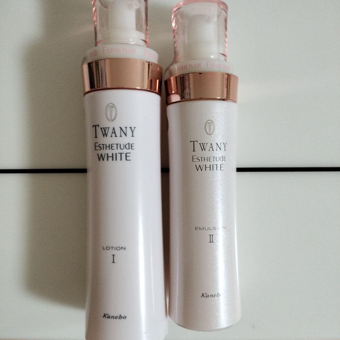 新品トワニーエスティチュードホワイト ローションI & エマルジョンII セット