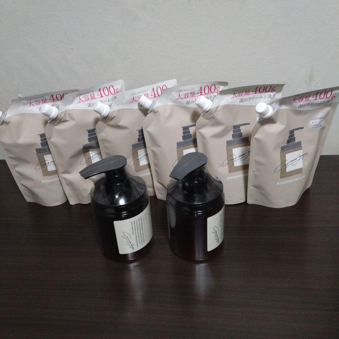 cocone クリームシャンプー ボトルシャンプー2本、詰め替え用6個