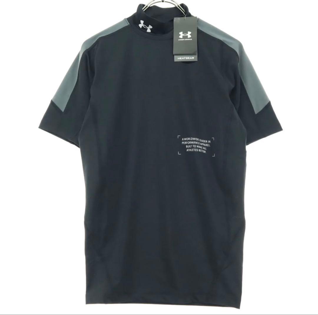 ⭐️羽生結弦 練習着3種類セット⭐️ フィギュアスケート　アンダーアーマー