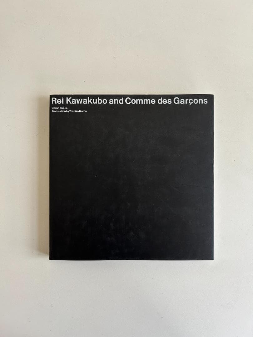 COMME des GARÇONS 貴重３冊set 川久保玲 コムデギャルソン