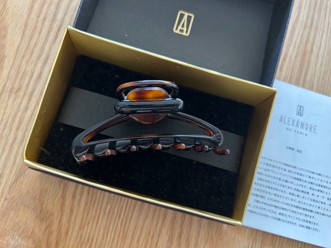 アレクサンドルドゥパリ ヴィンテージチェアをイメージしたMクリップ　べっ甲