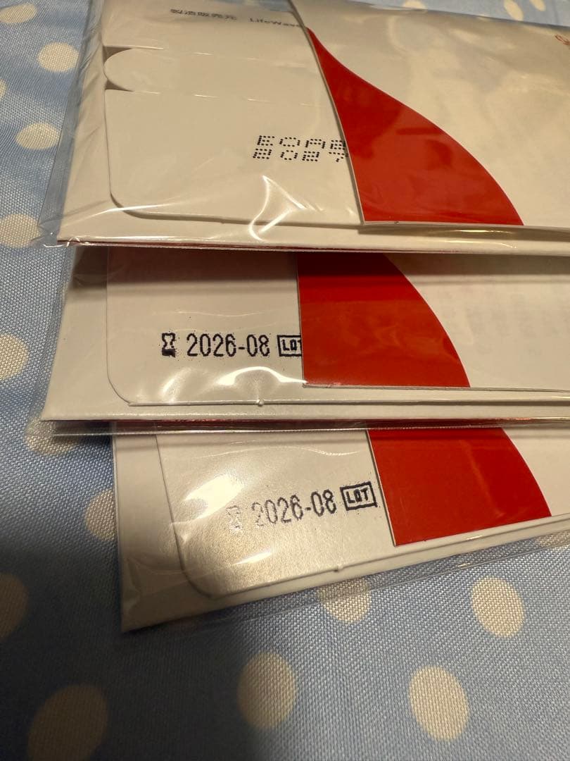 LIFE WAVE（ライフウェーブ） energy enhancer ×3