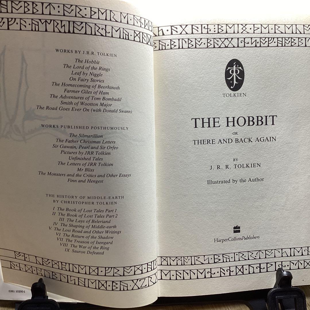 The Hobbit ホビットの冒険 by J.R.R. Tolkien