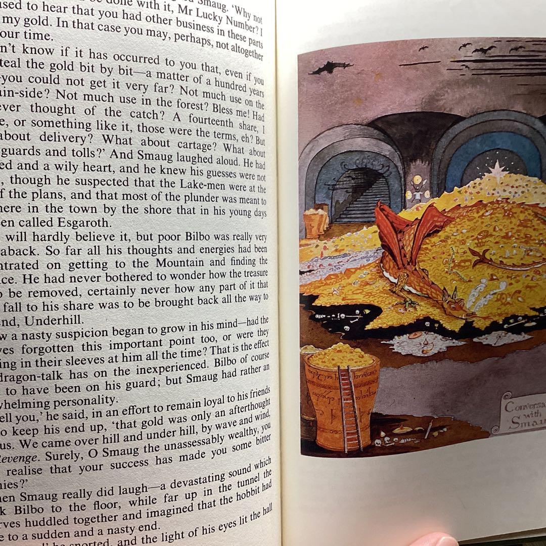 The Hobbit ホビットの冒険 by J.R.R. Tolkien