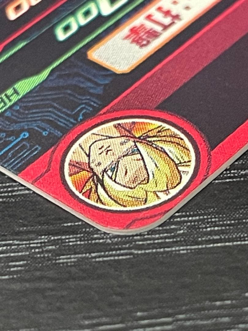 SDBH MM3-014孫悟空DA