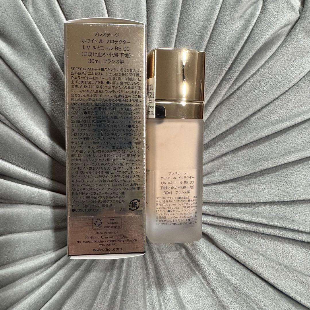 美品　ディオール　プレステージ　ルミエールBB 00