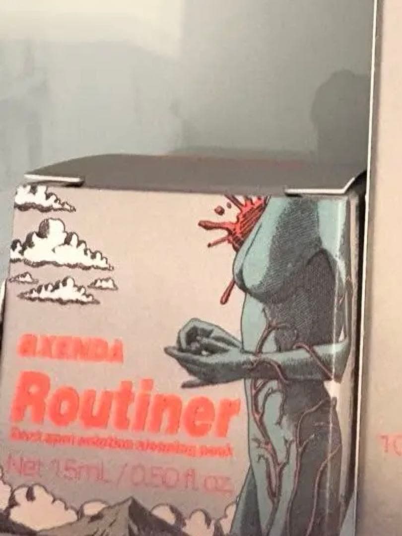 水光　　ルティナー　アクセンダ