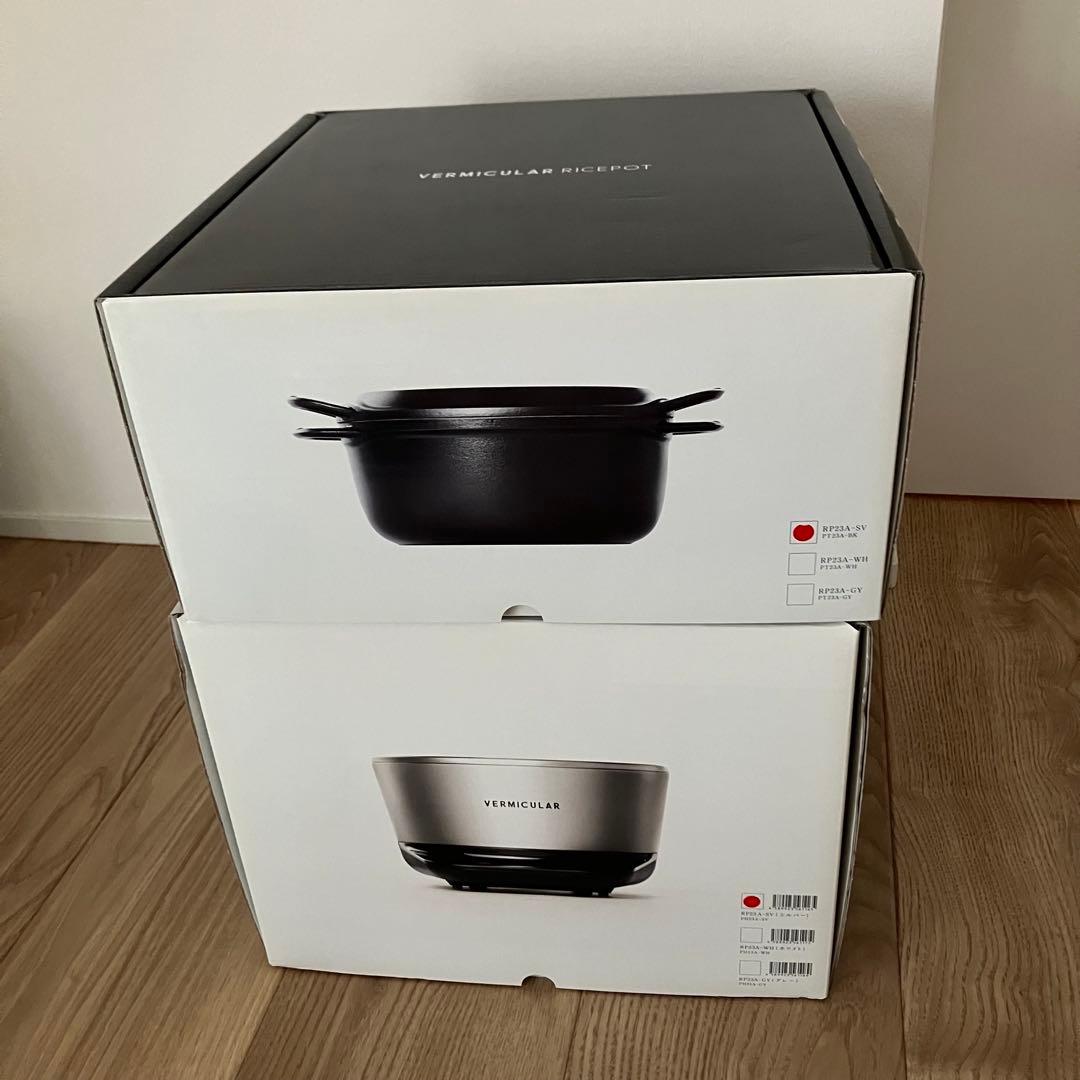 【美品】バーミキュラ　5合炊き　PH23A-SV