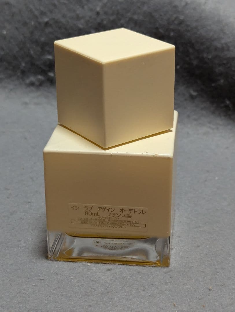 希少2011年限定復刻モデルイヴサンローランインラブアゲインオードトワレ80ml