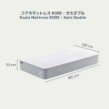 コアラマットレス セミダブル　汚れあり