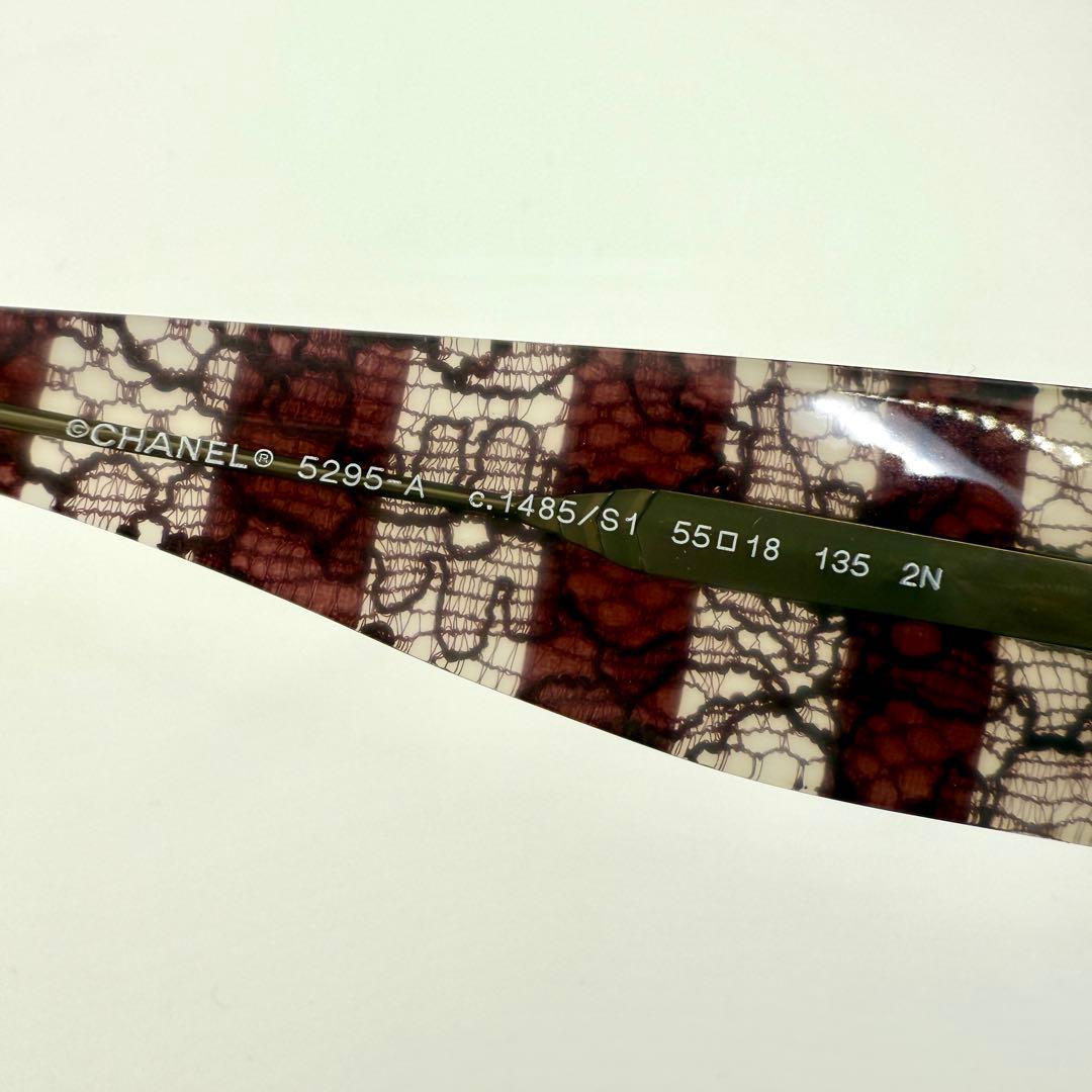 CHANEL サングラス 5295-A レッド レース ストライプ ココマーク