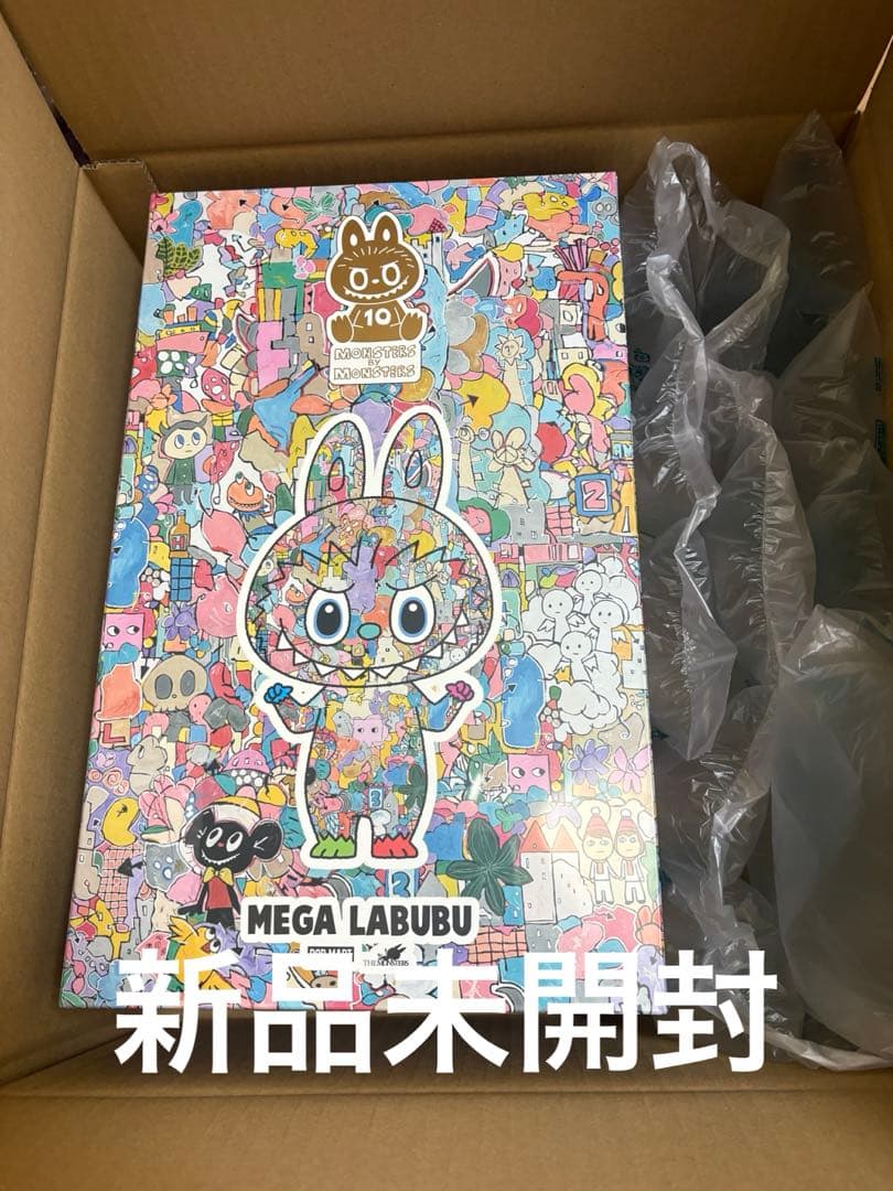 ポップマート メガコレクション メガラブブ 400% 10th アニバーサリー