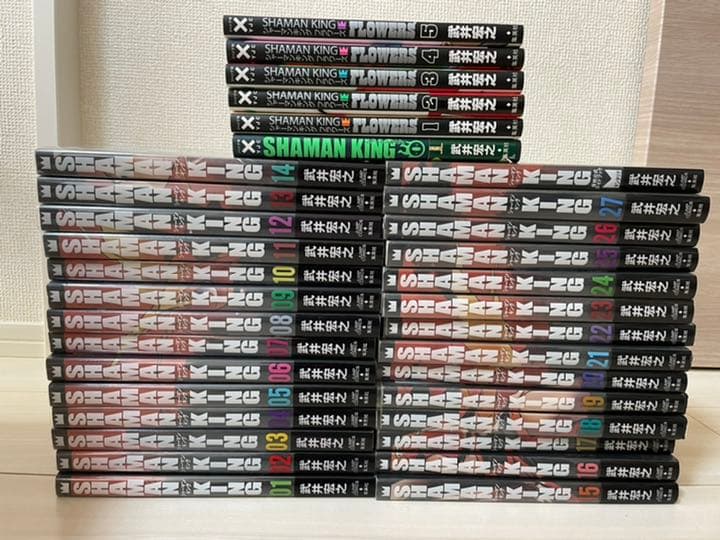 シャーマンキング完全版全巻　その他