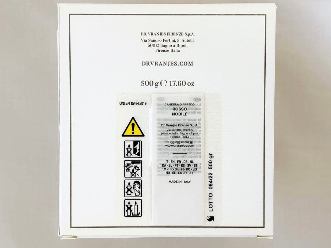 【未使用*新品】Tourmaline Rosso Nobile Candle M