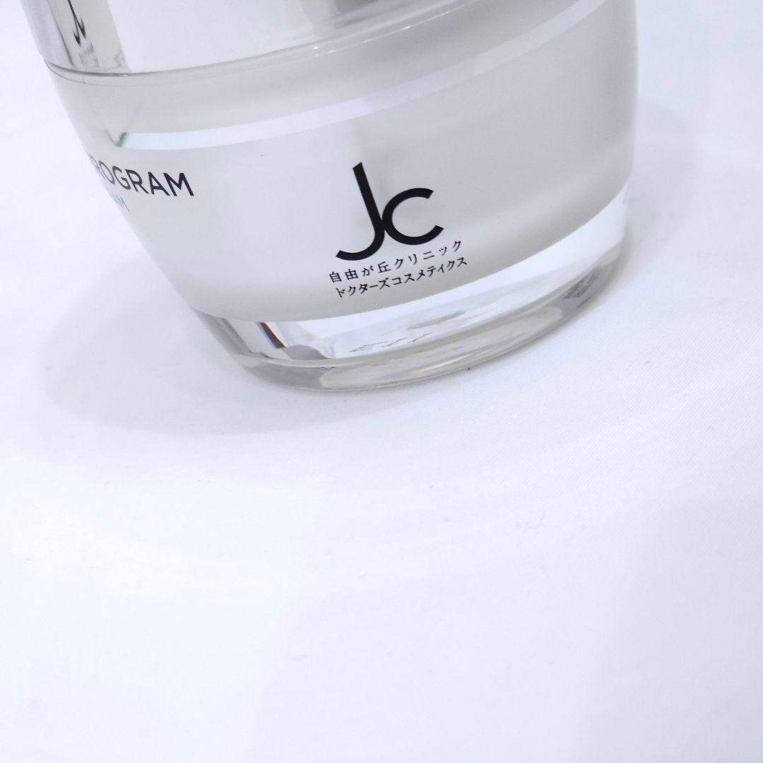 未使用 開封済 JC PROGRAM 水光クリーム 30g 自由が丘クリニック